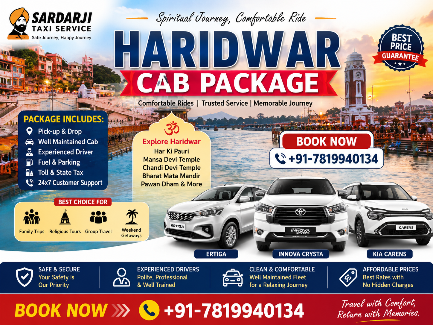 Haridwar Cab Package