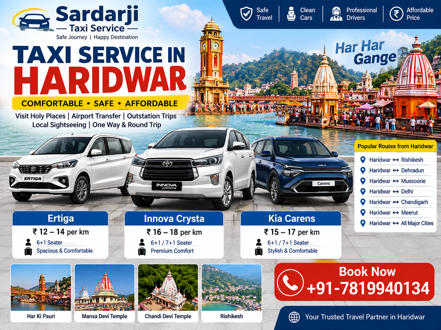 Taxi Service in Haridwar Price